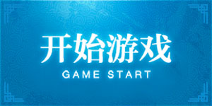 必一·运动(B-sports)官方网站